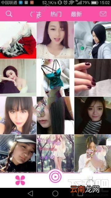 陌秀直播隐藏id是什么？陌秀直播隐藏号多少？