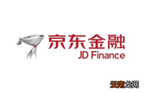京东金融app设置密码具体操作方法