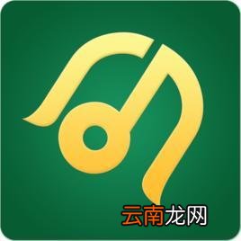 酷音铃声中删除铃声具体操作方法