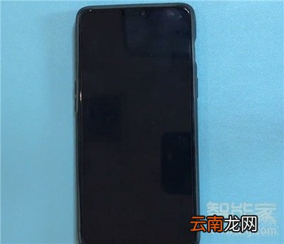 一加7T怎么强制关机