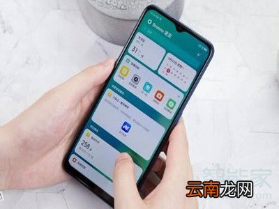 oppoA11x配置怎么样