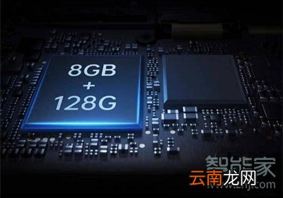 oppoa11x手机内存有几个版本