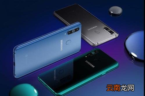 三星a8s重新设置短信铃声具体操作方法