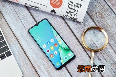 oppoa11x支持快充吗