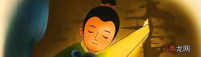 “凿壁偷光”由什么典故而来？