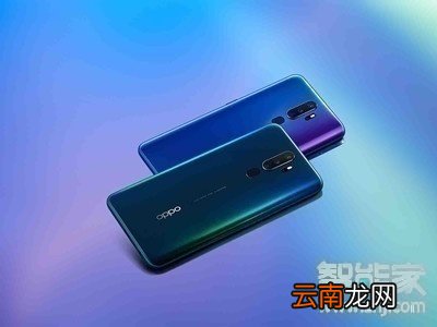 oppoa11x怎么更改系统主题