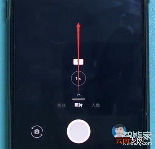 一加7T慢动作录像怎么开启