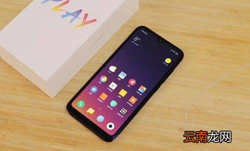 小米play中将应用自启动关掉具体操作方法