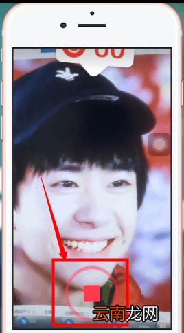 抖音中找到笑容评分特效具体操作方法