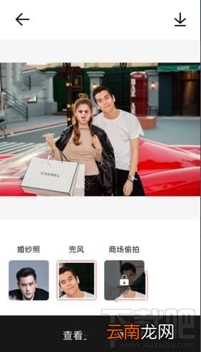 facewin怎么换脸？facewin脸赢换脸详细操作教程
