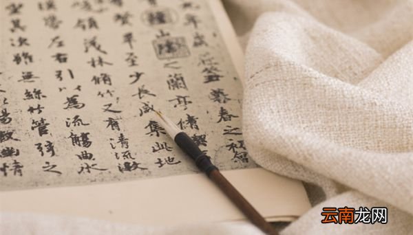 贞观政要论公平文言文翻译 请翻译贞观政要论公平