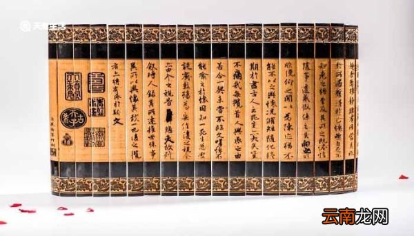 王珪字叔玠原文翻译 王珪传原文翻译