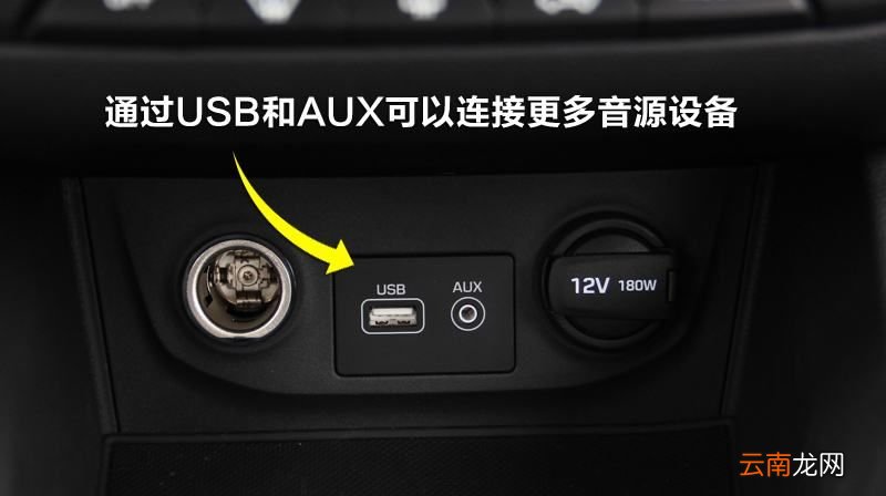 aux什么意思？