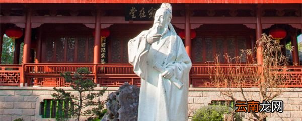 淳淳善诱什么意思 淳淳善诱读音
