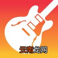 库乐队app详细删除步骤介绍