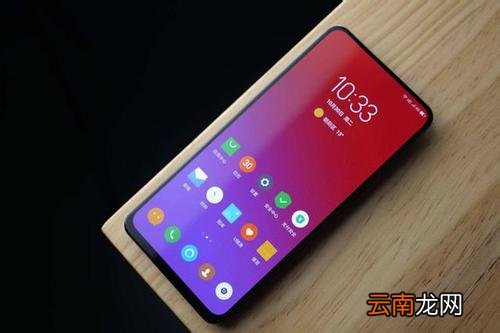联想z5pro中截屏具体方法介绍