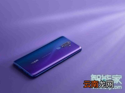 oppoa11x怎么打开开发者选项