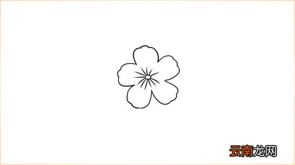 花简萌笔画简笔画怎么画花简萌笔画简笔画画法