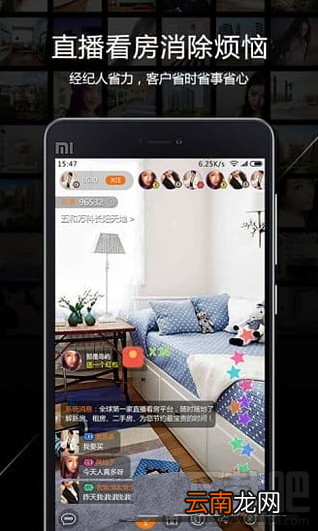 一扇门app是什么？一扇门app有什么用？