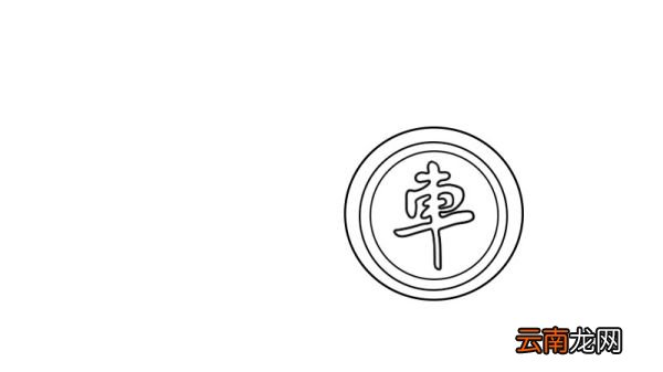 游戏棋盘简笔画大全 游戏棋盘简笔画大全画法
