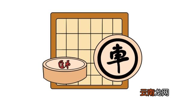 游戏棋盘简笔画大全 游戏棋盘简笔画大全画法