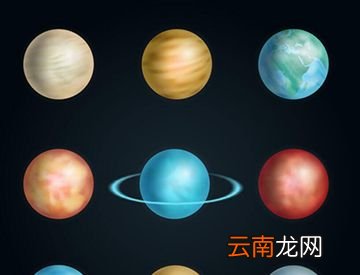 恒星在天空中的位置会变化吗？