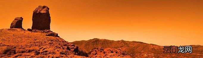 火星为何又干又冷？