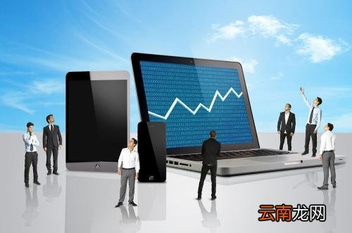 电脑连接上wifi上不了网具体解决步骤