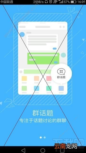 苏宁豆芽app怎么样？苏宁豆芽软件有什么功能？