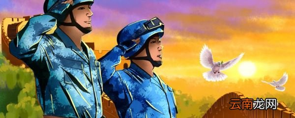军姿要领 军姿的动作要领是什么