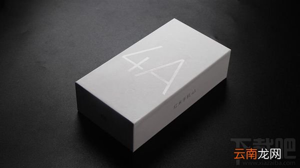 红米4a怎么样？红米4a值得买吗？红米4a评测