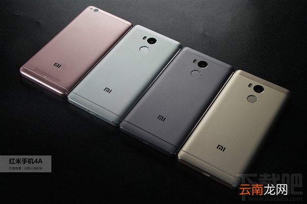 红米4a怎么样？红米4a值得买吗？红米4a评测