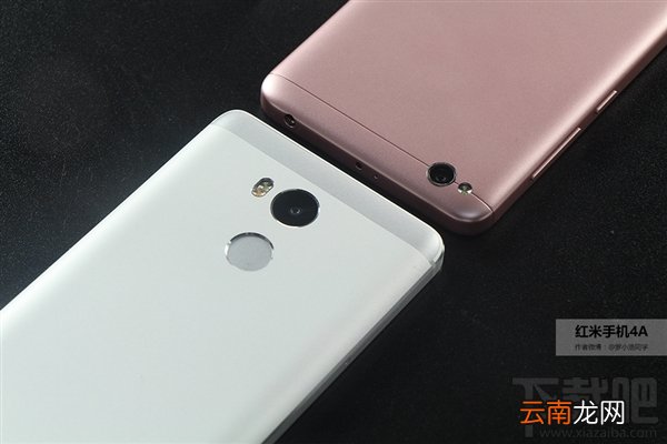 红米4a怎么样？红米4a值得买吗？红米4a评测