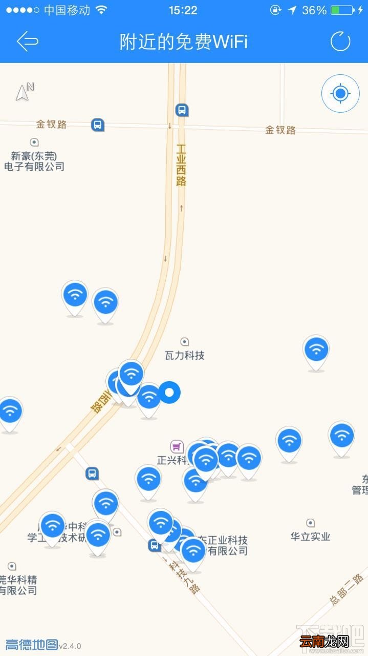 360免费wifi怎么定位