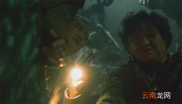 极海听雷结局 极海听雷结局讲了什么