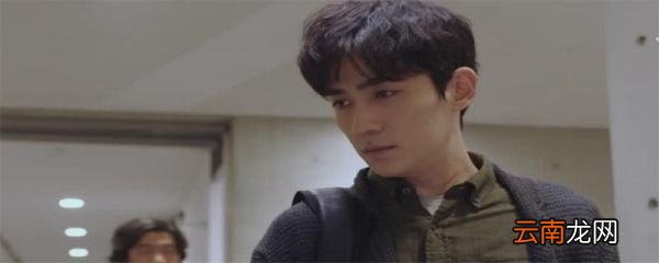 极海听雷结局 极海听雷结局讲了什么