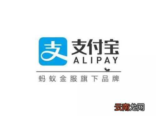 支付宝中使用寄快递功能具体操作方法