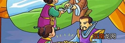 “一饭千金”由什么典故而来？