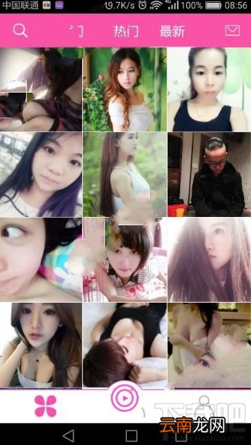 陌秀直播开车什么意思？陌秀直播隐藏开车是什么意思？
