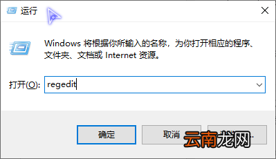 winxp系统中电脑休眠后继续下载文件具体操作方法