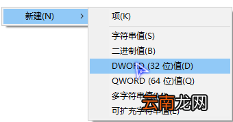 winxp系统中电脑休眠后继续下载文件具体操作方法