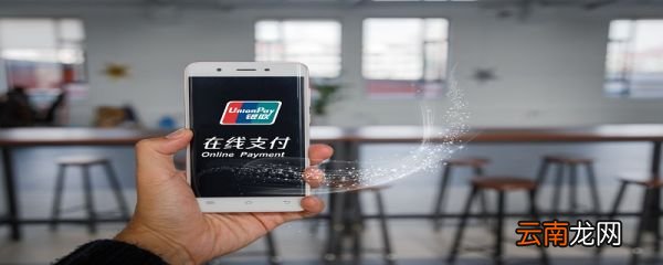 手机画面对比度该怎么跳调 怎么跳调手机画面对比度