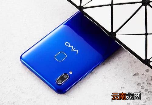 vivou1中开启录屏声音具体操作方法