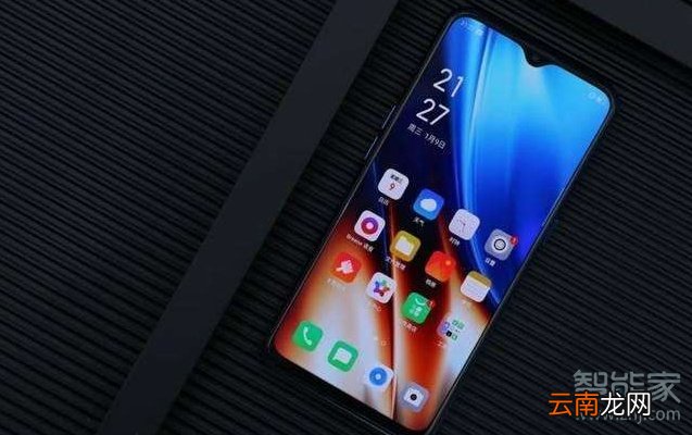 OPPO k5怎么设置屏幕分辨率