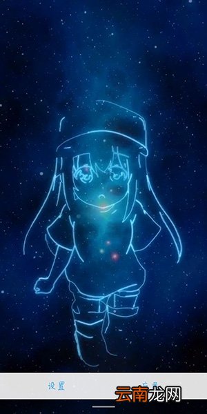抖音制作出血小板手机动态壁纸具体操作方法