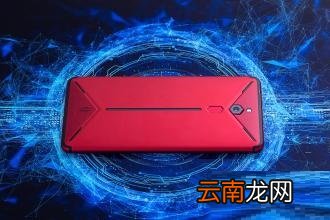 红魔Mars中连接蓝牙耳机具体操作步骤