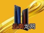 iqoo连接蓝牙音响具体方法介绍