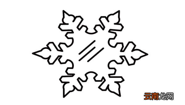 雪花简笔画 雪花简笔画怎么画