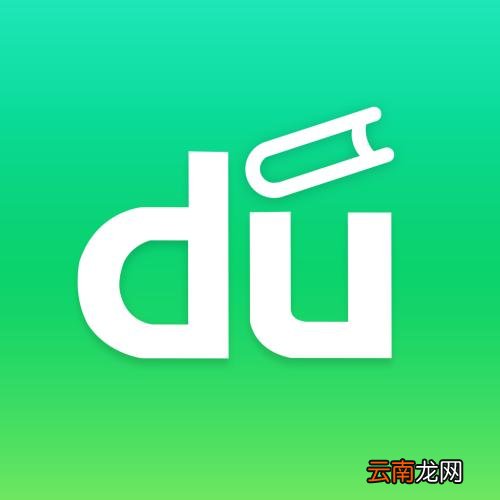 手机百度阅读中添加本地图书具体操作流程