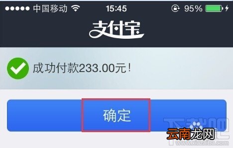 美团外卖怎么用抵用券？美团外卖抵用券使用教程